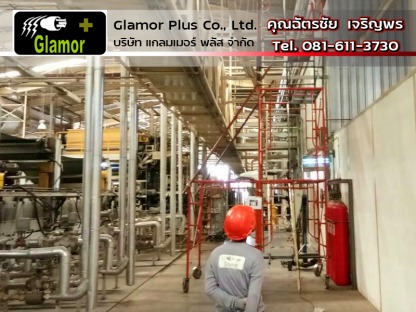 ติดตั้งรางไฟฟ้าโรงงาน   แกลมเมอร์พลัส ลาดกระบัง - ผู้รับเหมา ซ่อมบำรุงระบบไฟฟ้าโรงงานอุตสาหกรรม
