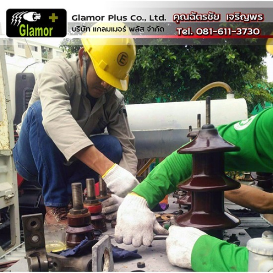 รับติดตั้งระบบไฟฟ้าโรงงาน - แกลมเมอร์ พลัส - ซ่อมบำรุงหม้อแปลงไฟฟ้าโรงงาน ลาดกระบัง
