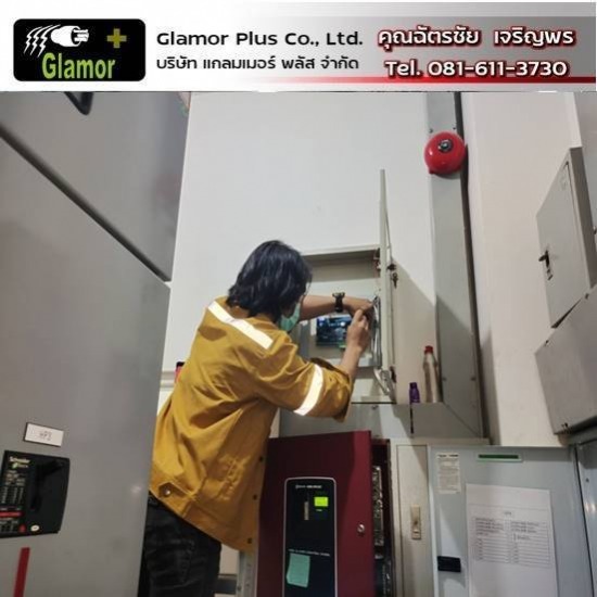 รับติดตั้งระบบไฟฟ้าโรงงาน - แกลมเมอร์ พลัส - ติดตั้งระบบ Fire Alarm (แจ้งเหตุเพลิงไหม้)