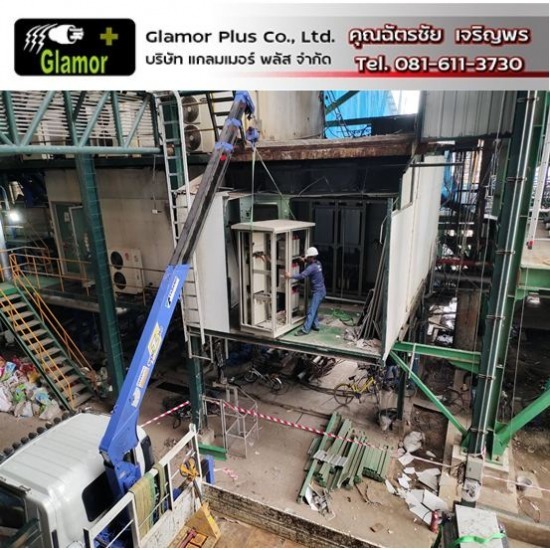 รับติดตั้งระบบไฟฟ้าโรงงาน - แกลมเมอร์ พลัส - ซ่อมแซมระบบไฟฟ้าโรงงานอุตสาหกรรม รับติดตั้งระบบไฟฟ้าโรงงาน - แกลมเมอร์ พลัส - ซ่อมแซมระบบไฟฟ้าโรงงานอุตสาหกรรม